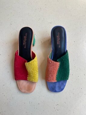 Charlotte Stone Multicolor Woven Slide Sandals - Women's